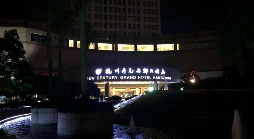 New Century Hangzhou Grand Hotel Exterior photo
